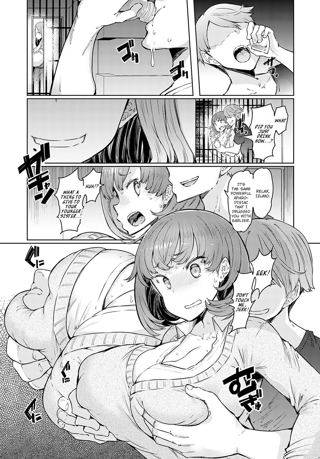 Hentai Manga Comic-Love Wheel-Chapter 2-17